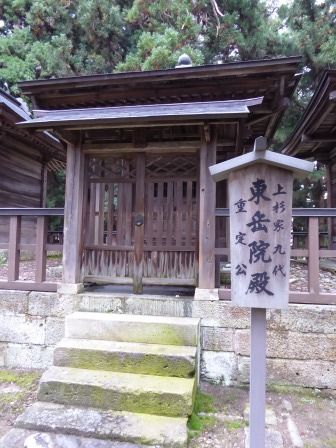 イメージ 30