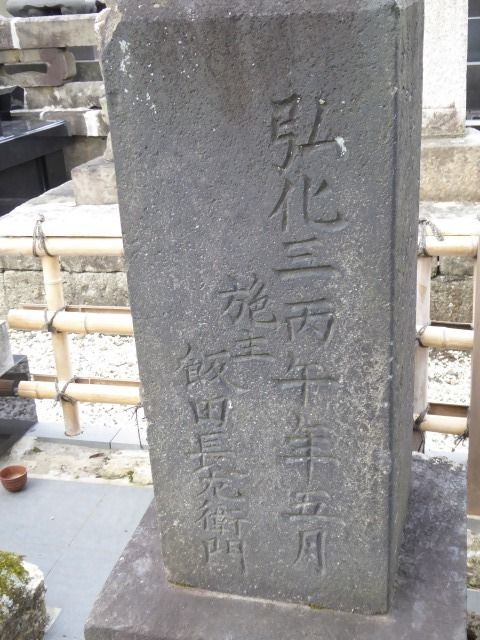イメージ 33