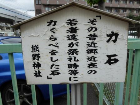 イメージ 20