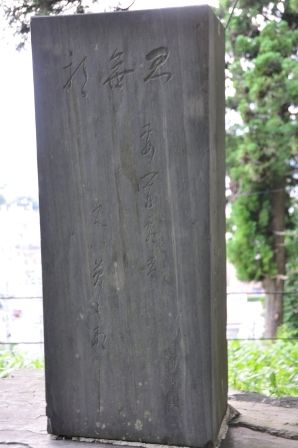 イメージ 21