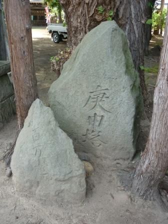 イメージ 5