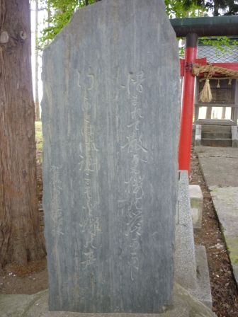 イメージ 4