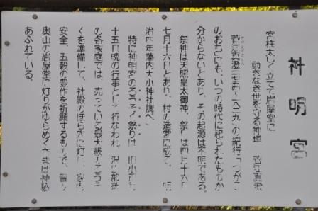 イメージ 19