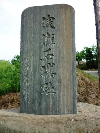 イメージ 19