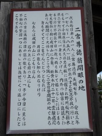 イメージ 37