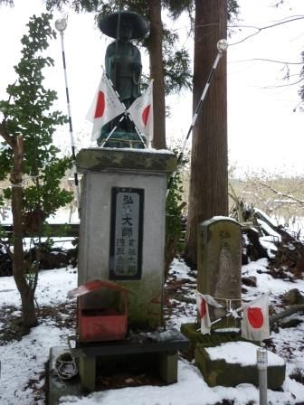 イメージ 13