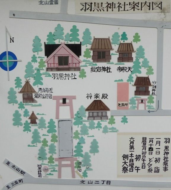 イメージ 13