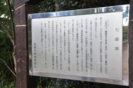 イメージ 38