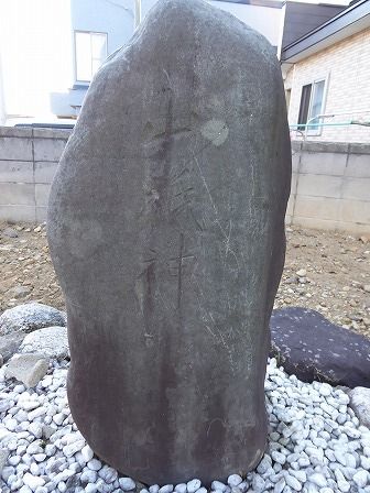 イメージ 6