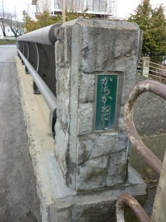 イメージ 18