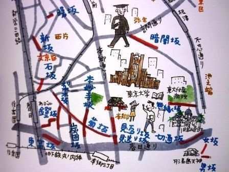 イメージ 12