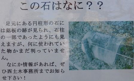 イメージ 26