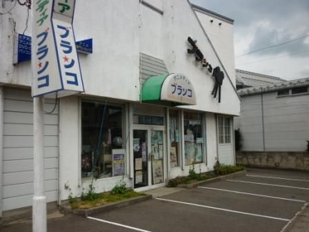 イメージ 7