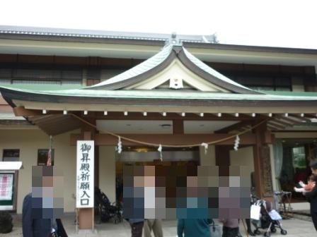 イメージ 24