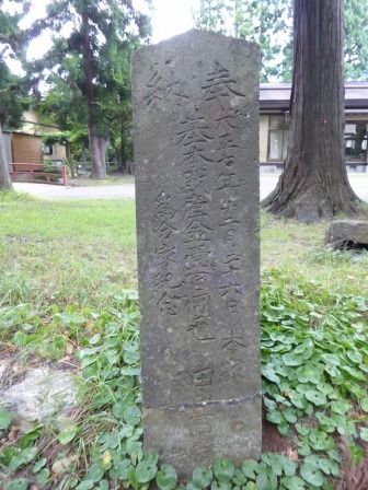 イメージ 35