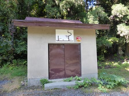 イメージ 32