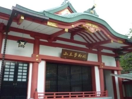 イメージ 30