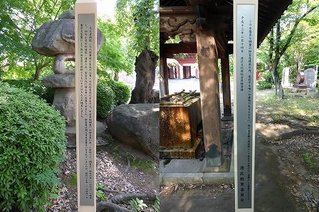 イメージ 27