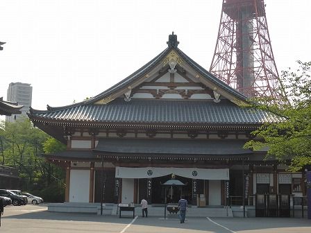 イメージ 62