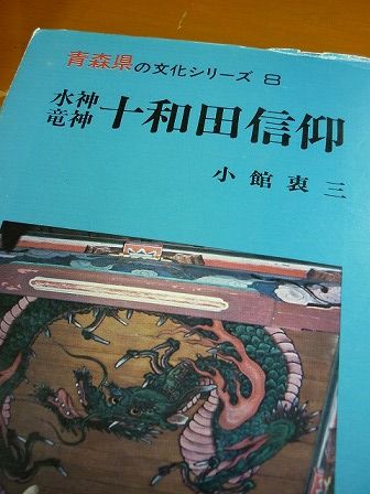 イメージ 8