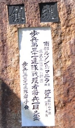 イメージ 16