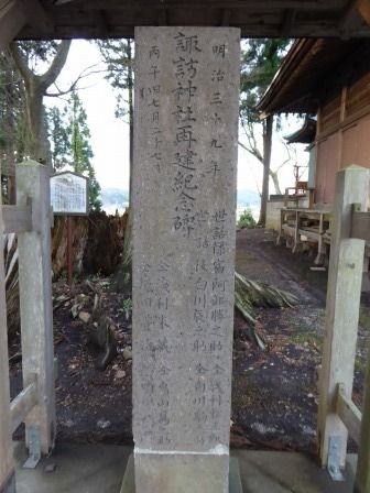 イメージ 6