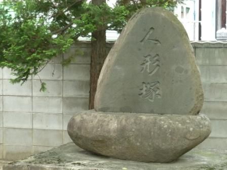 イメージ 7