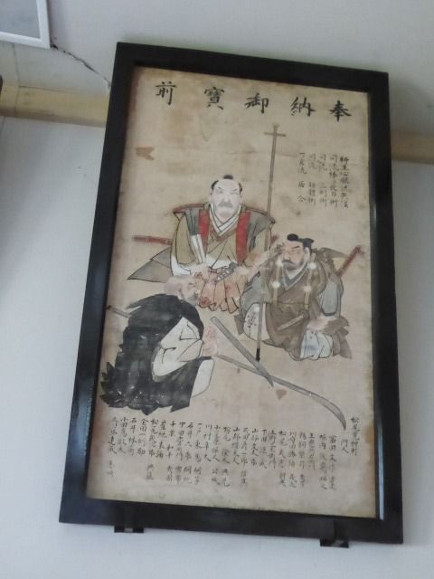 イメージ 26
