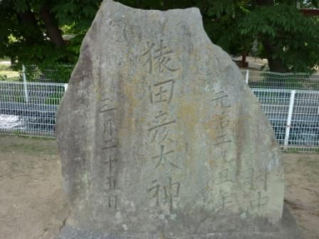 イメージ 13