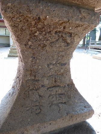 イメージ 19