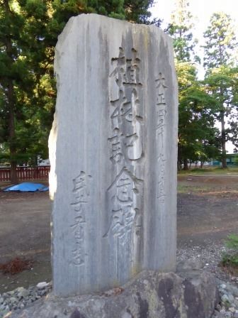 イメージ 50