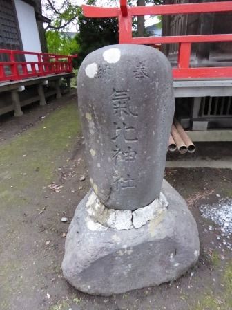 イメージ 6