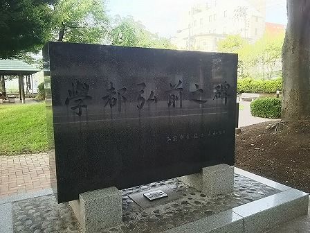 イメージ 34