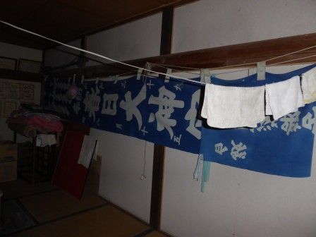 イメージ 18