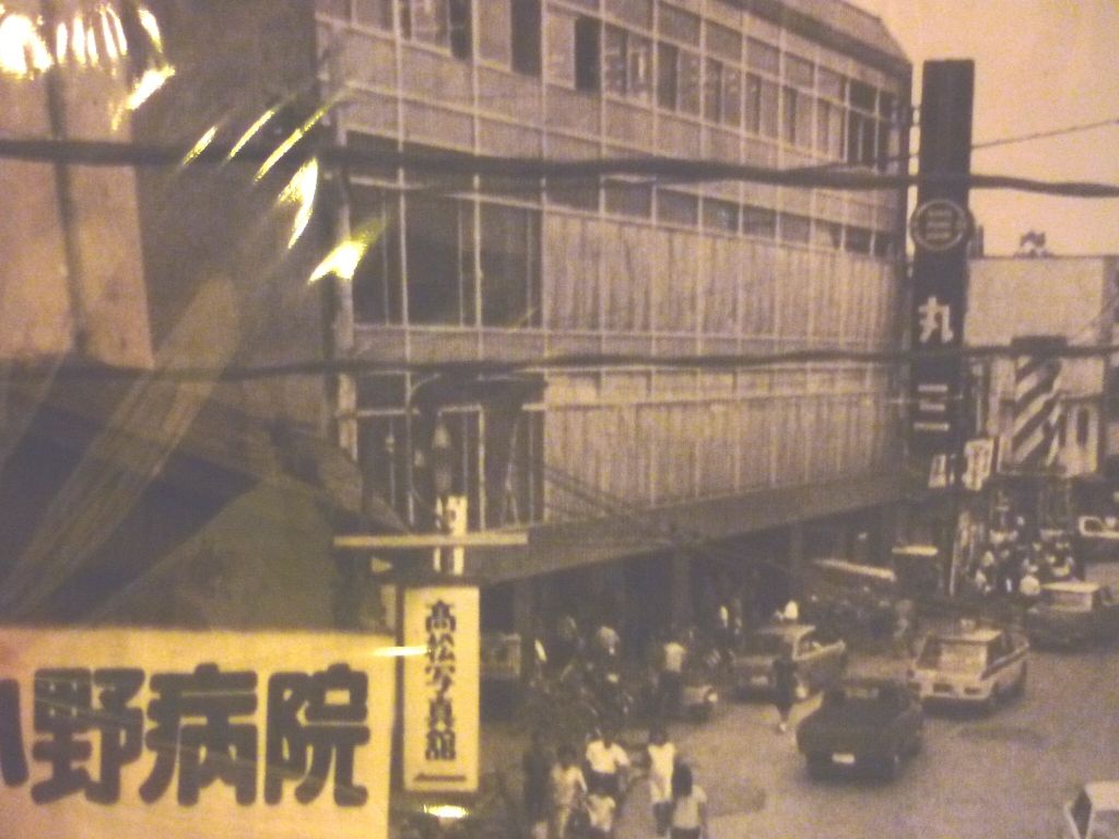 イメージ 21