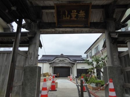 イメージ 9