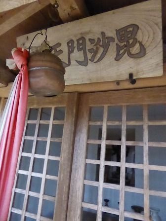 イメージ 20