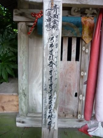 イメージ 32