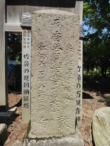 36