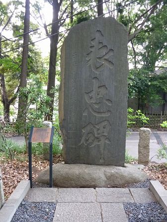 イメージ 68