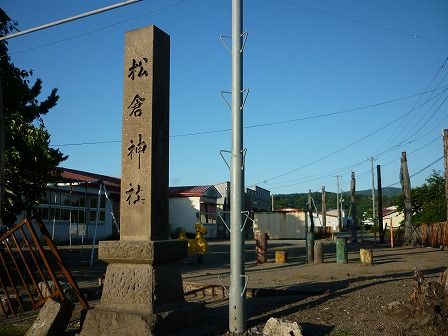 イメージ 2