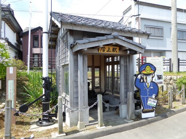 イメージ 8
