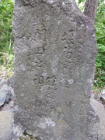 イメージ 13
