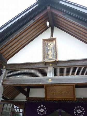 イメージ 6
