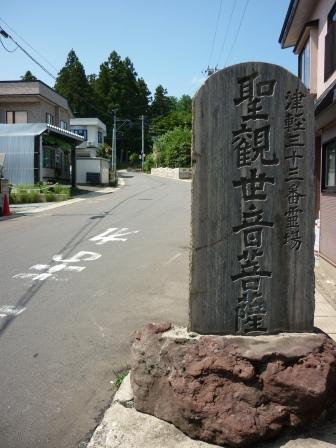 イメージ 35