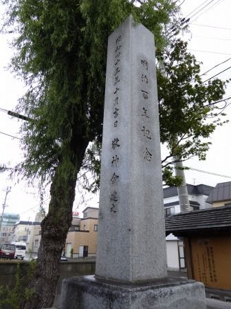 イメージ 5