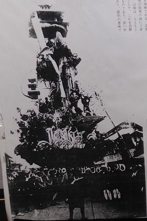 イメージ 12