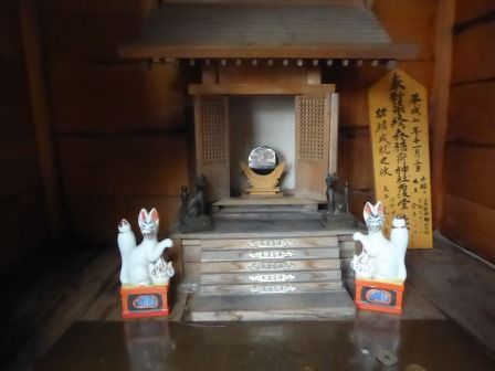 イメージ 19