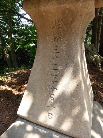 イメージ 20
