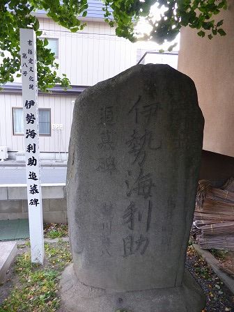 イメージ 10
